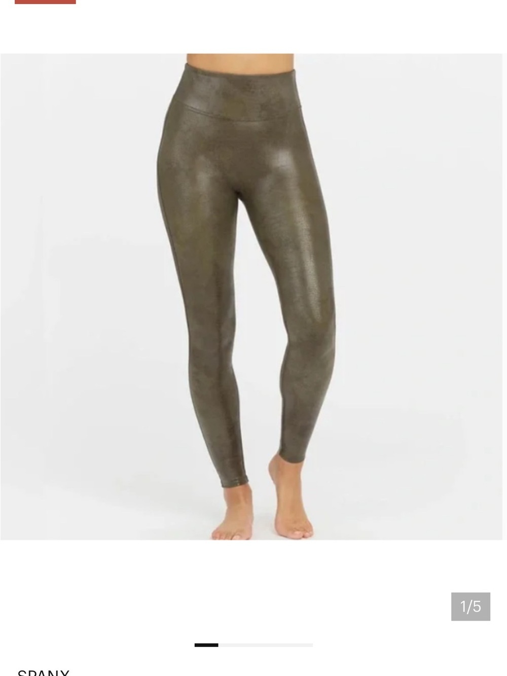 SPANX olive green croc shine faux leather high rise pull-on leggings